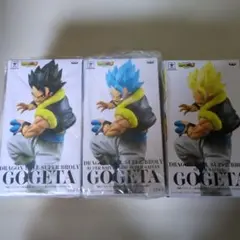 [未開封]ドラゴンボール ゴジータ フィギュア 3体セット
