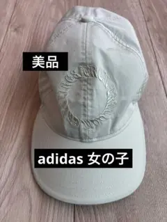 adidas アディダス キャップ 女の子のサムネイル