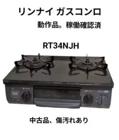 2026年最新】ksr562bkrの人気アイテム - メルカリ