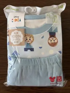 Item thumbnail for item 86db29f4-2bb2-4dd3-941c-b55ae4d66ecc