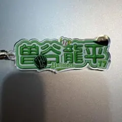 ほの様 リクエスト 2点 まとめ商品