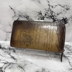 Item thumbnail for item 6753d698-411a-47e3-8ab7-c1a8b8c92f1b