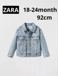 【ZARAザラ】プリーツ入りデニムジャケット