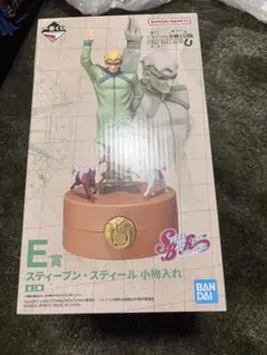 一番くじ ジョジョの奇妙な冒険 スティール・ボール・ラン E賞 小物入れのサムネイル