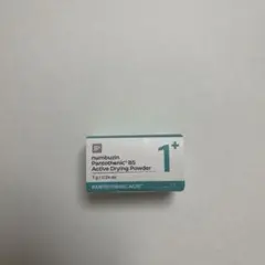 【即購入可】ナンバーズイン 1番 かけるパントテン酸スキンパウダー