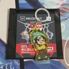 VALORANT キルジョイ CHIBI めじるしチャーム TGS2026