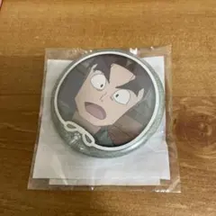 2025年最新】潮江文次郎缶バッジの人気アイテム - メルカリ