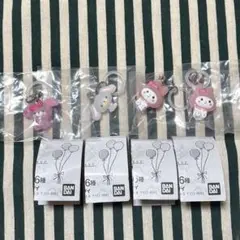 サンリオキャラクターズ　ゆるっとめじるしアクセサリー 4つまとめ売り