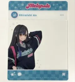 プロセカ メロパレ 杏