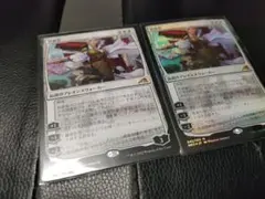 2026年最新】放浪皇 foilの人気アイテム - メルカリ