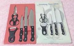 【✨即購入大歓迎✨】Cooking Tool 5Setのサムネイル