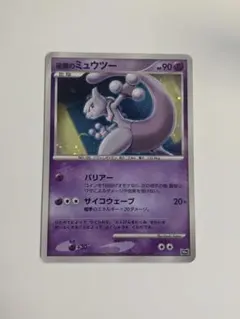 ポケモンカード 逆襲のミュウツー 映画10周年記念 10th プロモのサムネイル