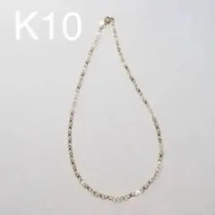 ラスト1点！K10ゴールドネックレス　チョーカー　10金　インフィニティのサムネイル
