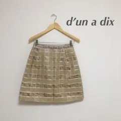 d’un a dix アナディス スカートのサムネイル