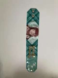 Item thumbnail for item 463b6b4a-b943-4c96-9588-22e0f4ae7570