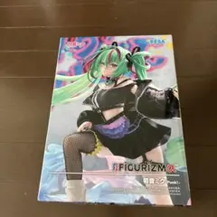 初音ミクシリーズ FIGURIZMα 初音ミク Punk！フィギュア