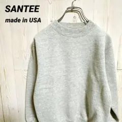 80s〜90s USA製　SANTEE 無地スウェット　ヴィンテージ　短丈