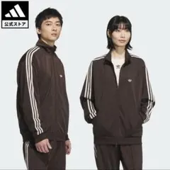 2026年最新】adidas ジェンダーニュートラル トラックジャケットの人気