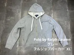 Polo by Ralph Lauren グレー フルジップパーカー XL