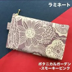 Item thumbnail for item b35f5f19-fbcf-41d1-a572-04c51941291d