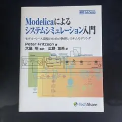 Item thumbnail for item 4ab048ef-9f6b-4556-9b26-7ee12e18d8e2