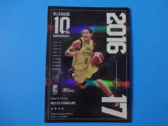Bリーグトレカ　10THアニバーサリー　ベンドラメ礼生　★4　渋谷