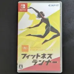 Switch フィットネスランナー