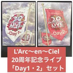 2026年最新】ラルク 20THの人気アイテム - メルカリ