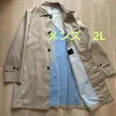 INTIMAGE メンズ ベージュ ステンカラーコート 2Lサイズ