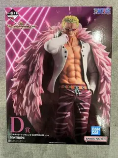 一番くじワンピース　フィギュア 9体 まとめ売り 一番くじワンピース フィギュア 9体 まとめ売り - メルカリ