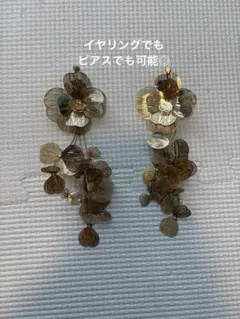 Item thumbnail for item dabfb7a6-d50a-482c-b1e9-dfaf93448628