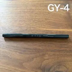 ケイト KATE レアフィットジェルペンシルＮ　ＧＹ－４　ディープグレージュ