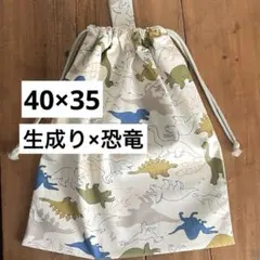 Item thumbnail for item b5bf79c4-aa12-416d-9cd8-860baa609d64