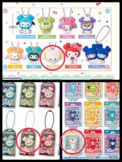 TWICE ダヒョン　ダブリー　ストラップ　3点セット