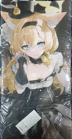 Item thumbnail for item 19da21ee-c103-46b1-a5b2-59c696f525b5