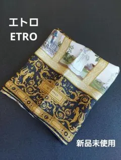 エトロ シルクスカーフ 　豪華　ペイズリー　ゴールド　イタリア　新品未使用