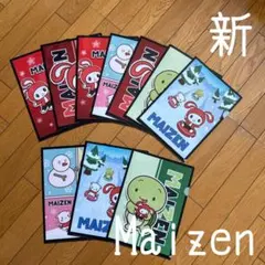 ◾️MAIZEN◾️クリアファイル◾️ローソン◾️まとめ売り◾️かわいい◾️うさぎと亀◾️10