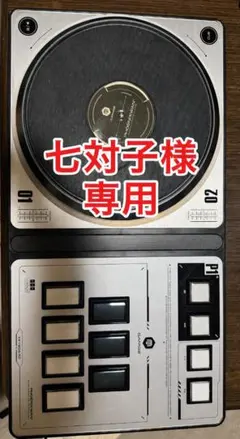 2026年最新】PHOENIX lmtの人気アイテム - メルカリ