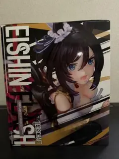 ウマ娘 プリティーダービー エイシンフラッシュ 1/7 完成品フィギュア