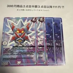 Item thumbnail for item 64344fa3-6ab1-4878-b69f-d590926affc0