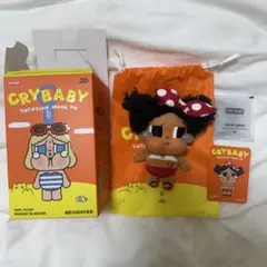 CRYBABY Vacation Mode On MY SUMMER VIBE
