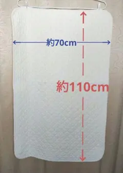 Item thumbnail for item d2da781d-ad10-4e96-968e-392d9b02a517