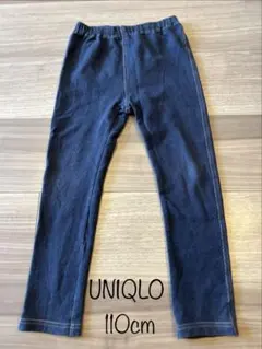 UNIQLO キッズ レギンス 110cm ダークブルー
