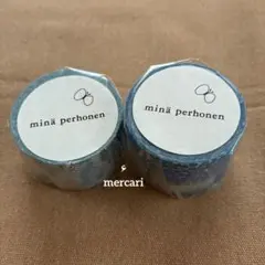 ミナペルホネン マスキングテープ ブルー系2種セットのサムネイル