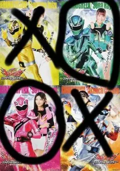 少し凹みあり ポスター キラメイジャー 大治小夜 速水瀬奈 工藤美桜 新條由芽