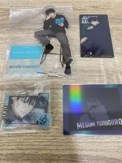 呪術廻戦　伏黒恵　アクリルスタンド　パシャこれクリア　箔押し　まとめ売り