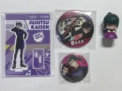呪術廻戦　禪院真希　まとめ売り　缶バッジ　アクスタ　おねむたん