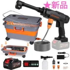 新品 高圧洗浄機 コードレス 充電式 9MPa強力 22L折畳みバケツ付 大容量