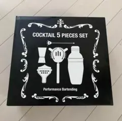 カクテルシェイカー　5点セット