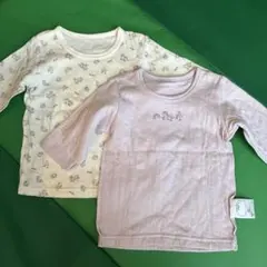 ベビー肌着 クリーム色とピンク 2枚セット